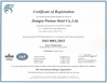 چین PUMAO STEEL CO., LTD گواهینامه ها